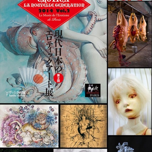 「現代日本のエロティックアート展Vol,2」凱旋展
