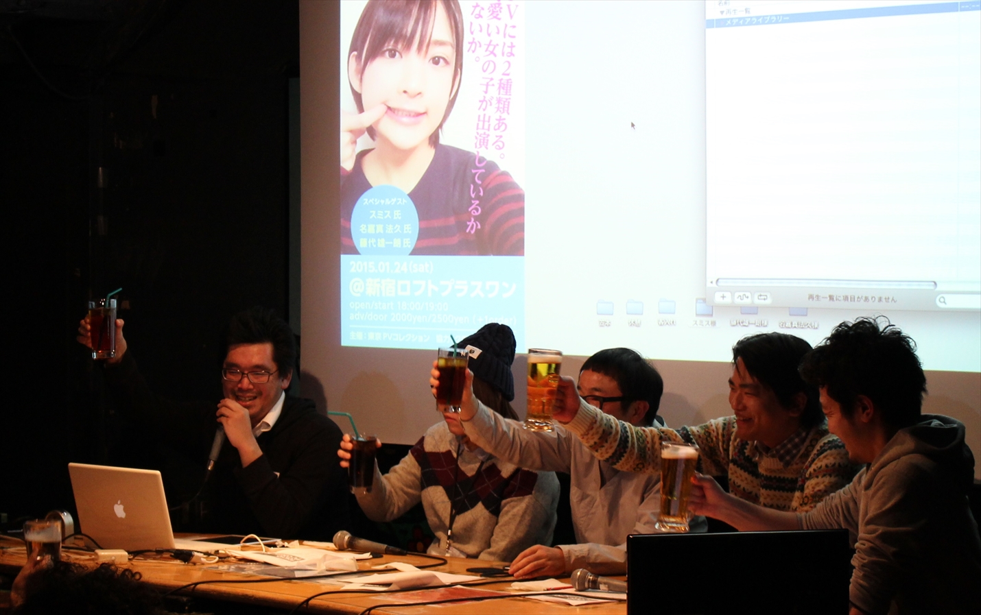 カワイイ女の子 の撮影方法 教えます レポート ニュース イベニア 面白いイベント情報を求めて カワイイ女の子 の撮影方法 教えます レポート ニュース イベニア 面白いイベント情報を求めて