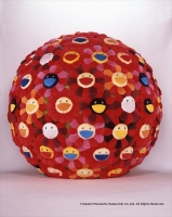 ボール(©Takashi MurakamiKaikai Kiki Co., Ltd. All Rights Reserved.)