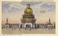 万博と仏教　―オリエンタリズムか、それとも祈りか？