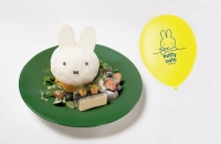 にんじん畑！?ミッフィーのキャロットムース ～風船付き～ ¥1,380