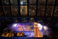 TOKYO TOWER HALLOWEEN NIGHT FANTASIA