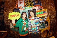 ダサセーターパーティー2024 -Ugly Sweater Party-