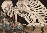 歌川国芳「相馬の古内裏」弘化期（1844～47）（福岡市博物館蔵）