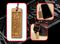 名怖夜　弐～名古屋の怖い夜～