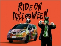 RIDE ON HALLOWEEN by NISSAN
