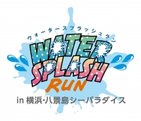 WATER SPRUSH RUN in 横浜・八景島シーパラダイス