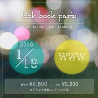 日本初、ミュージックライブ型ファッションショー「look book party（ルック・ブック・パーティ）」