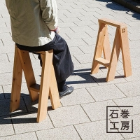 DESIGNERS CHAIR/魅力的な造形美を体感する_2 