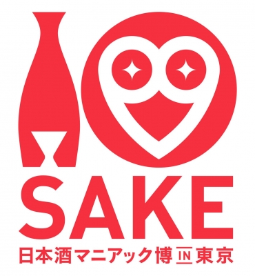 I LOVE SAKE 日本酒マニアック博in 東京