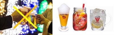 “ビール以外を提供”する「ノンビールDay」