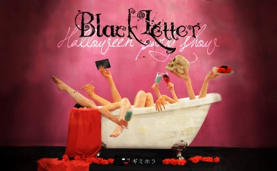 Black Letter（ブラックレター）