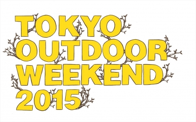 TOKYO OUTDOOR WEEKEND 2015