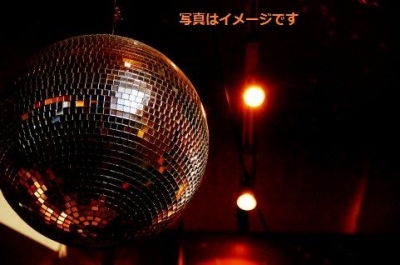 世界最大のディスコ（The World's Largest Disco）：アメリカ 