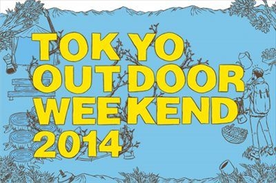 TOKYO OUTDOOR WEEKEND 2014