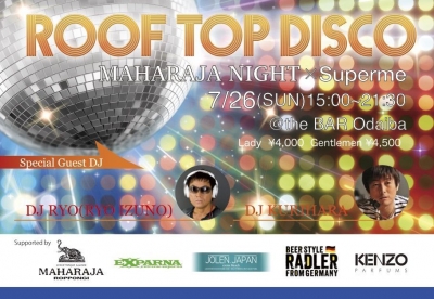 RoofTop Disco-MAHARAJA NIGHT X Supreme