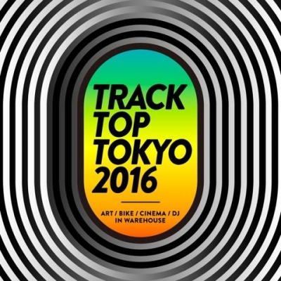 TRACK TOP TOKYO 