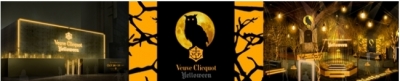 Veuve Clicquot 「Yelloween」（ヴーヴ・クリコイエローウィン）