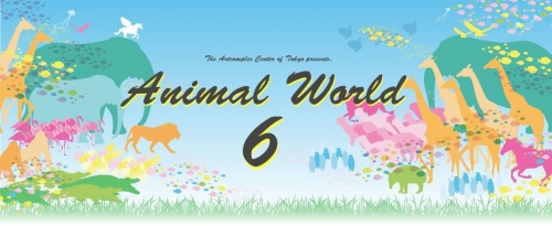 Animal World 6