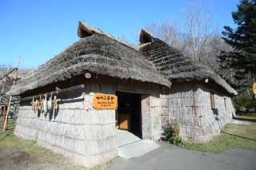 アイヌ民族博物館（北海道）