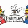 【期間延長】ポケモンカフェ Pokémon cafe　Ω Ruby & α Sapphire