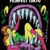 東京スクリーム・クイーン映画祭2016
