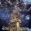 STAR LIGHT FANTASIA by NAKED -HARUKAS300-