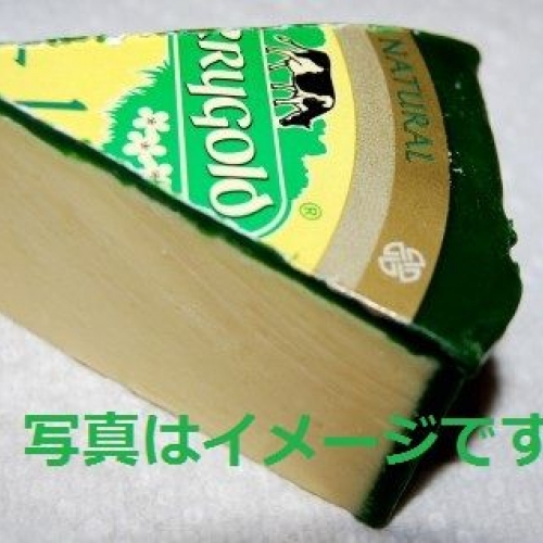 最高時速112キロ！ここまで早く転がるチーズを見たことがあるか？　～急斜面をチーズと一緒に転がり落ちる「チーズ転がし祭り」～　 The Cooper's Hill Cheese-Rolling and Wake