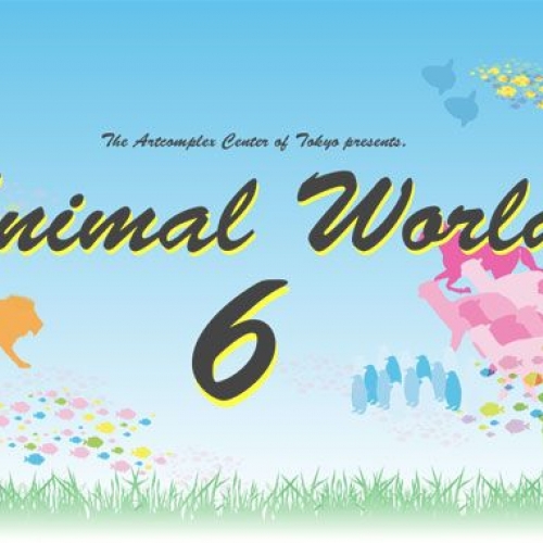 Animal World 6