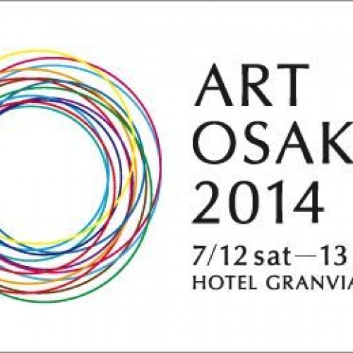 ART OSAKA 2014