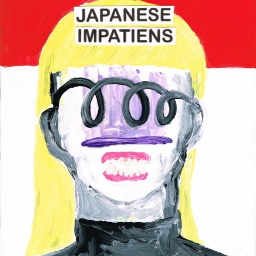 TONDABAYASHI RAN EXHIBITION 「JAPANESE IMPATIENS」