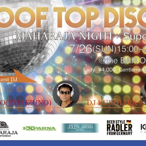 RoofTop Disco-MAHARAJA NIGHT X Supreme