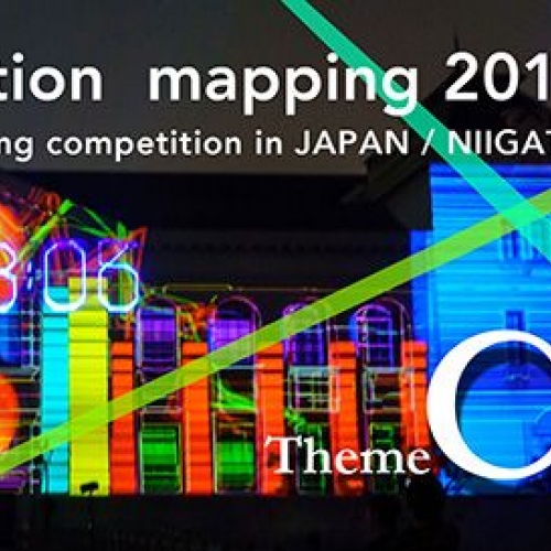 1 minute projection mapping 2015 inにいがた☆MINATOPIKA 