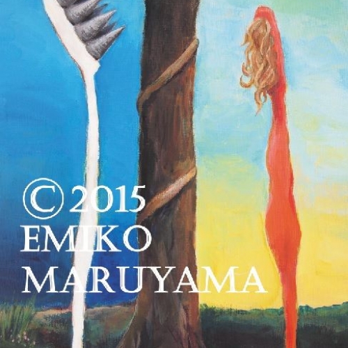 丸山恵美子個展 Emiko Maruyama Solo Exhibition 2015 『まる語り3』
