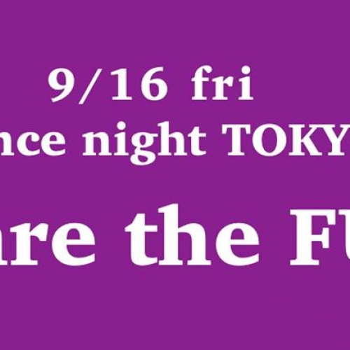 Prince Night Tokyo 〜We are the FUNK〜