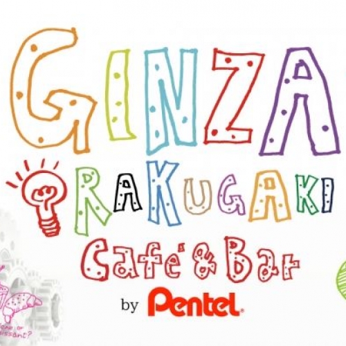 GINZA RAKUGAKI Cafe & Bar by Pentel