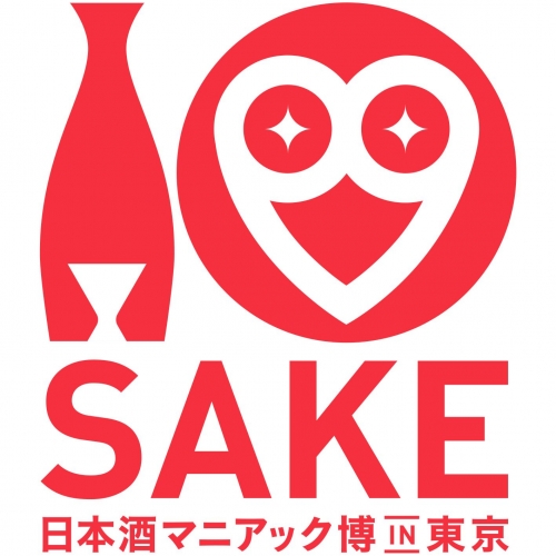 I LOVE SAKE 日本酒マニアック博in 東京