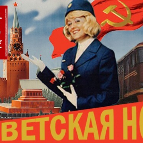 真昼のソ連ナイト旅情編～そうだソ連、行こう。ソ連の旅スペシャル！