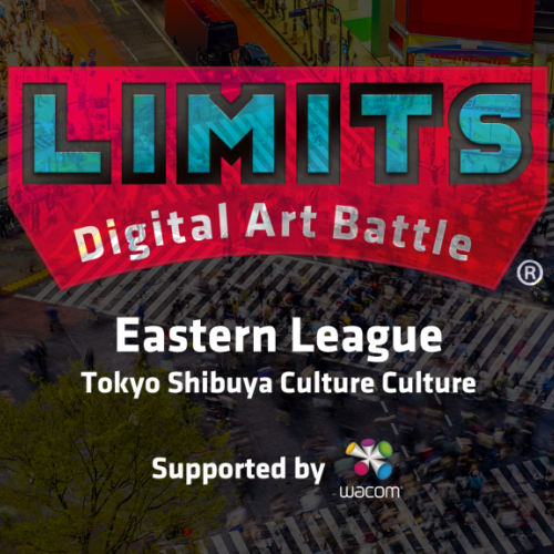 LIMITS Eastern League 第3戦 Supported by Wacom