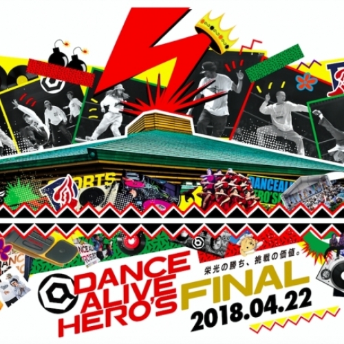 DANCE ALIVE HERO’S FINAL 2018