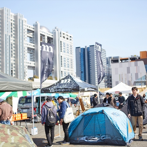 TOKYO OUTDOOR WEEKEND 2018