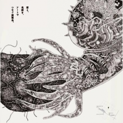 体験型アート展『君と免疫。展』