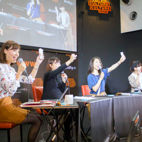 台湾女子ナイト～HowtoTaiwan in TOKYO！vol.2 ※男性も入れます！