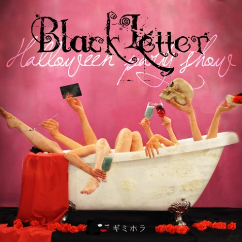 Black Letter（ブラックレター）