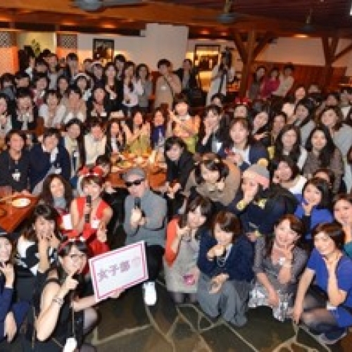 日本一笑えるクリスマス100人女子会