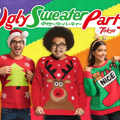 ダサセーターパーティー -Ugly Sweater Party Tokyo-