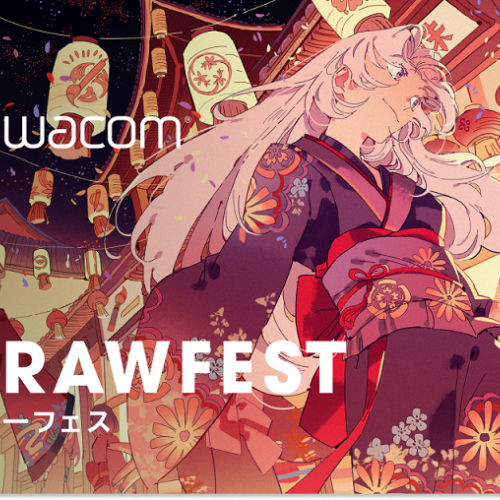 大規模オンライン作画フェス「Drawfest（ドローフェス）」