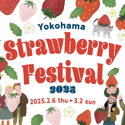 Yokohama Strawberry Festival 2025