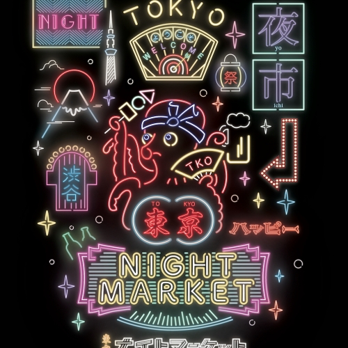 東京ナイトマーケット