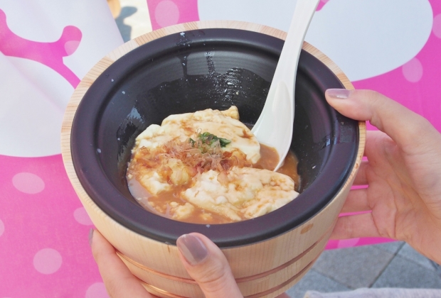 イベント情報・イベニア